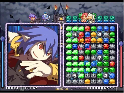 Vista 7 de Sharuui * Takoron Japan Import