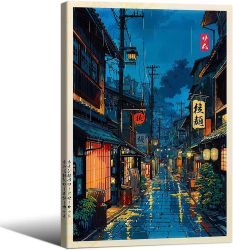 Vista 52 de Podafu Arte de Pared en Lienzo de Casa de Té Japonesa de Tokio - Decoración Moderna Ukiyo-e - Marco Negro - 10L" x 8W" - Dormitorio y Sala de Estar