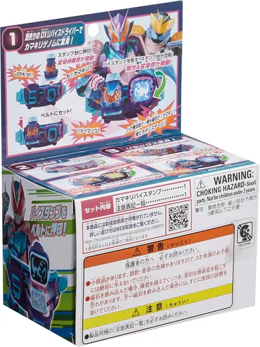 Vista 5 de Bandai Kamen Rider Revice DX Mantis Vistamp