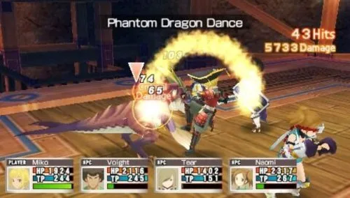 Vista 5 de Tales of the World Radiant Mythology