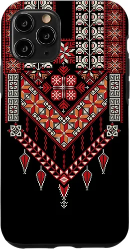 Vista 29 de Funda para iPhone 16 con diseño tradicional de palestina para mujeres palestinas