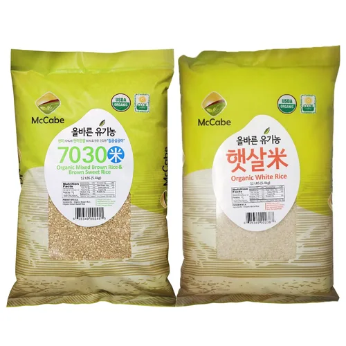 Vista 2 de McCabe Paquete de arroz orgánico de 12 libras (arroz blanco + 8 granos mixtos), certificado orgánico USDA y CCOF