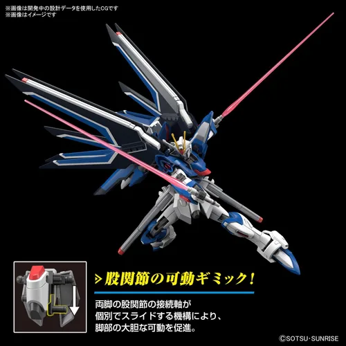 Vista 8 de Bandai Hobby - Mobile Suit Gundam Seed Freedom - #243 Rising Freedom Gundam HGCE 1/144 Kit