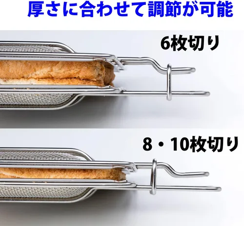 Vista 7 de Takagi - Horno tostador de metal para asar a la parrilla GK-HS