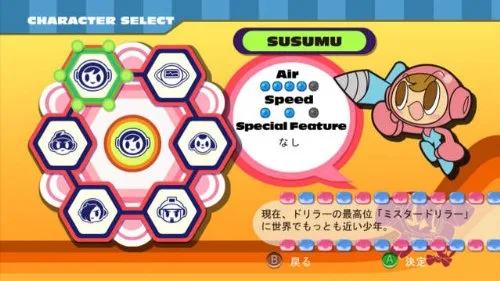 Vista 3 de Namco Museum Virtual Arcade Japan Import