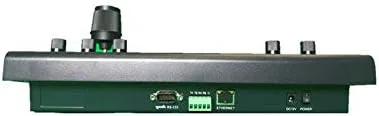Vista 2 de AV-3104IP 4D Palanca de mando PTZ