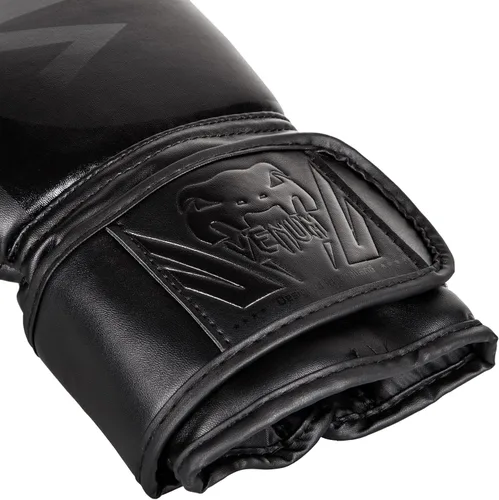 Vista 3 de Venum Guantes de boxeo Challenger