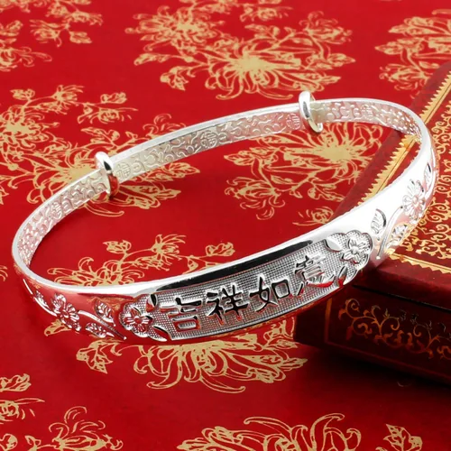 Vista 4 de Pulseras de plata esterlina 999 ajustables estilo chino pulseras de la suerte (20G), Plata Esterlina
