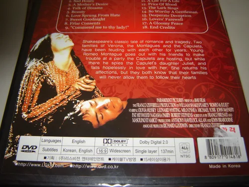 Vista 6 de Romeo & Juliet (1968) REGION FREE NTSC DVD Audio English Subtitles English, Korean Actors Leonard Whiting, Olivia Hussey, John McEnery, Milo