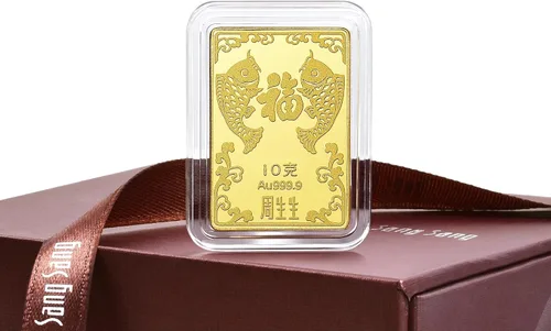 Vista 2 de Chow Sang Sang 999.9 24K Solid Gold Price-by-Weight Gold Koi Fish Ingot for Women and Men