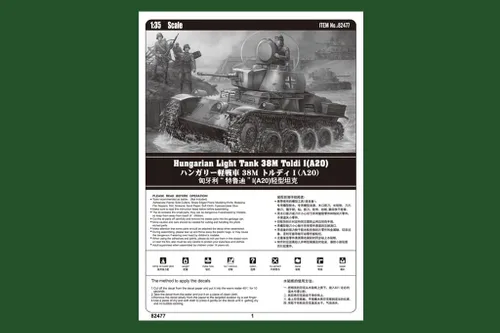 Vista 5 de Hobby Boss Tanque ligero húngaro 38M Toldi I (A20) Kit de construcción de modelo de vehículo
