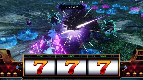 Vista 4 de Death end reQuest - PlayStation 4