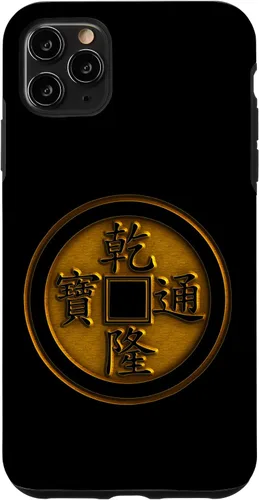 Vista 13 de iPhone 12/12 Pro I Ching Coin Chinese Lucky Charm Fortune Success Money Magic Case