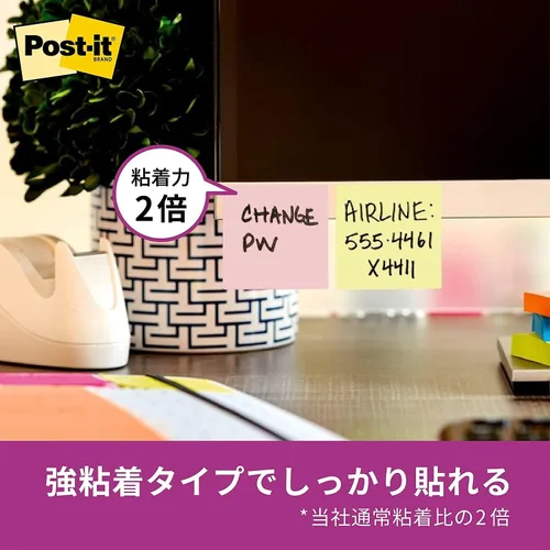 Vista 2 de Post-it 6301SS-K - Notas adhesivas, adhesivo fuerte, rayado, color pastel, 3.0 x 3.0 pulgadas (2.953 x 2.953 in), 90 hojas x 10 hojas