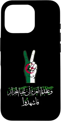 Vista 20 de Algeria,Algerian,Flag of Algeria,Algeria Flag. Case for iPhone 16