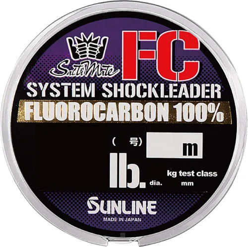 Vista 7 de SUNLINE Harris Saltimate System Shock Leader FC