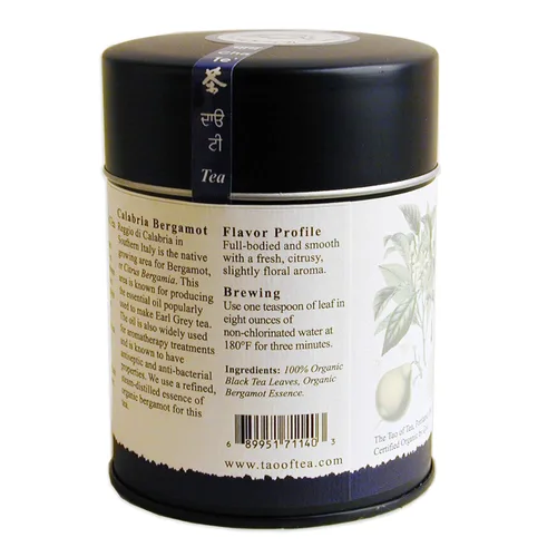 Vista 4 de Té negro "Earl Grey" en hoja suelta, lata de 3.5 onzas, de The Tao of Tea