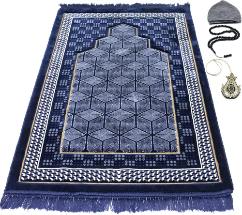 Vista 6 de Modefa Alfombra de oración turca de terciopelo islámico, gruesa, ancha y suave, para hombres y mujeres, doble felpa grande Janamaz - Regalo de Eid
