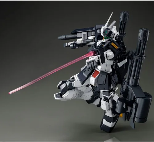 Vista 4 de Bandai MG 1/100 RGM-79DO Kit de modelo GM Dominance de Philip Hughes