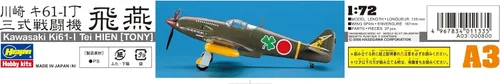 Vista 5 de Hasegawa Kit modelo KI-61-1 Tony Hien escala 1:72