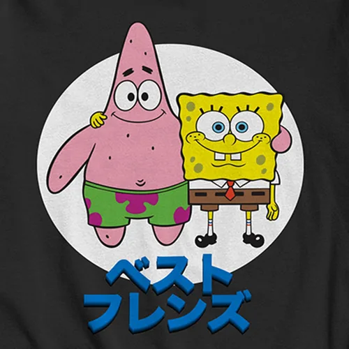 Vista 2 de Camisa de Bob Esponja para hombre - Bob Esponja, Patrick & Krusty Krab Camiseta de manga larga