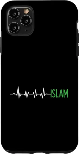 Vista 13 de Pulse Heartbeat Islam Islamic Religion - Funda de regalo para iPhone 17