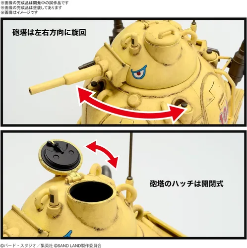 Vista 10 de Bandai Hobby - Sand Land - Sand Land Tank 104, Bandai Spirits - Kit de modelo a escala 1/35