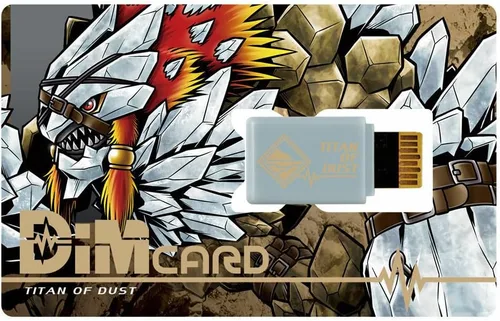 Vista 4 de Vital Breath Digital Monster ver. Negro