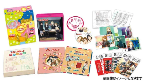Vista 2 de ! (Blu-ray )