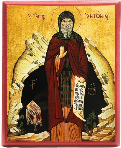 Vista 6 de Icono cristiano ortodoxo griego de madera San Antonio el Grande (4.5" x 6.5")