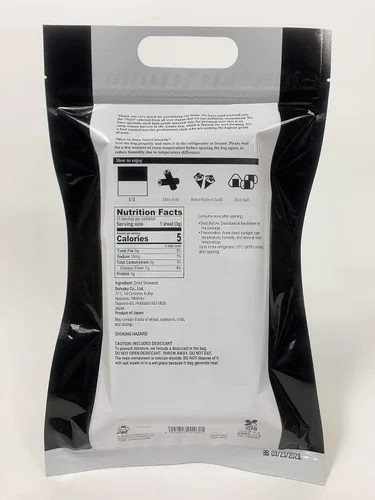 Vista 2 de Norisuke Algas tostadas para un sushi enrollado a mano premium medio cortado, 50 hojas, producto de Ariake, Japón de la más alta calidad en Japón