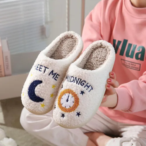 Vista 2 de Meet Me At Midnight Merch - Pantuflas para mujeres y hombres, pantuflas mullidas de dibujos animados, pantuflas de invierno acogedoras y suaves