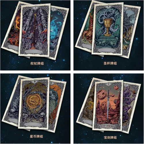 Vista 4 de Cthulhu - Juego de misterio de pulpo, fantasía mítica, cartas de tarot, cartas coleccionables de adivinación, barajas para fiesta mágica, tarjetas