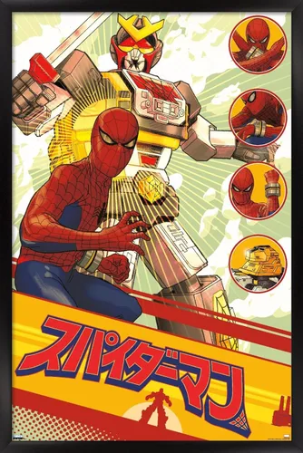 Vista 10 de Trends International - Póster de Marvel Television (14.6 x 22.4 in), diseño de espada de leopardo