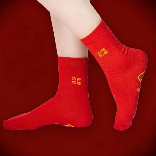 Vista 3 de oliwex Feng Shui - Calcetines de siete monedas para hombre y mujer