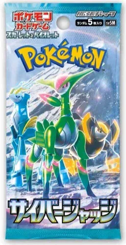 Vista 2 de Juego de cartas Pokémon Scarlet & Violet Paquete de expansión Caja de Cyber Judge (Versión japonesa)