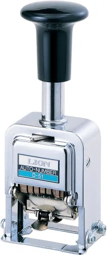 Vista 14 de Lion Pro-Line - Numeradora automática de servicio pesado, 5 ruedas, romana (D-52)