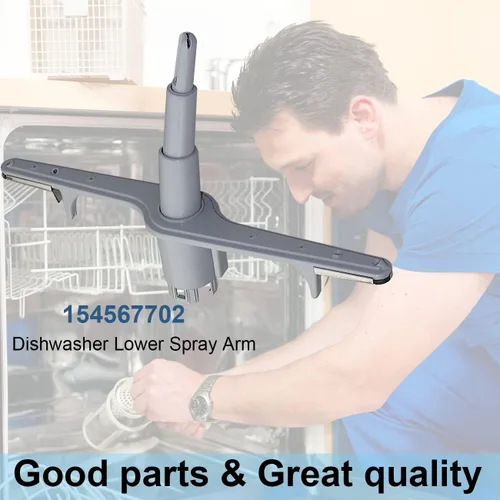 Vista 8 de 154567702 Conjunto de brazo de lavado inferior para lavavajillas Kenmore Electrolux para brazo inferior de pulverización inferior de fondo