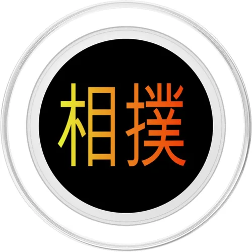 Vista 2 de Sumo wrestling Letras japonesas PopSockets MagSafe PopGrip para iPhone