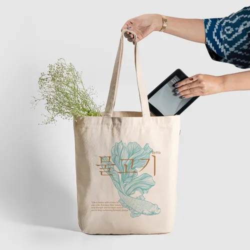 Vista 4 de Eco Right Bolsa de lona estética para mujer, cierre de cremallera, playa, compras, viajes, regalos para mujer