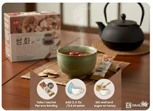 Vista 3 de Gohyang Ssang Hwa Tea Gold - Té de hierbas tradicional coreano con azufaifa, canela y raíz de angélica, apoyo inmunológico y refuerzo de energía, 15