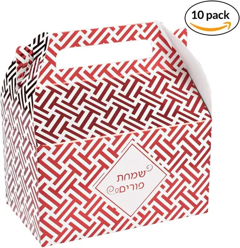 Vista 3 de Hammont Caja de papel de aluminio Purim - Cajas de papel de aluminio de color rojo - Diseño atractivo perfecto para fiestas y ocasiones 6.25 x