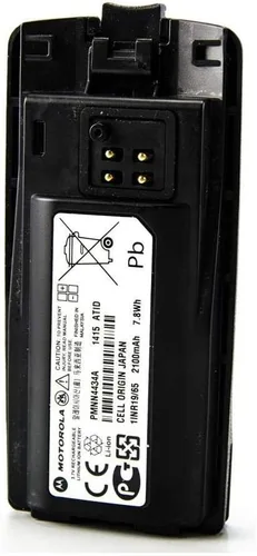 Vista 2 de Motorola PMNN4434AR RM Series Batería de iones de litio de capacidad estándar (negro)