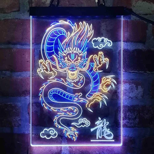 Vista 17 de ADVPRO Dragón chino en la nube palabra tricolor LED neón signo verde y rojo y amarillo 7.9 x 12.6 pulgadas st9s23-i3225-gry