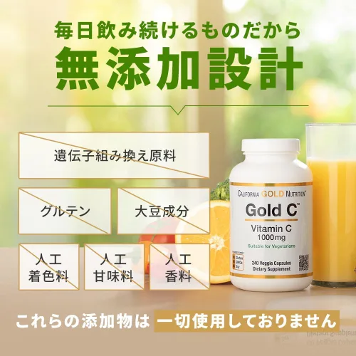 Vista 6 de California Gold Nutrition C, vitamina C, cápsulas vegetales de 1000 mg, 60