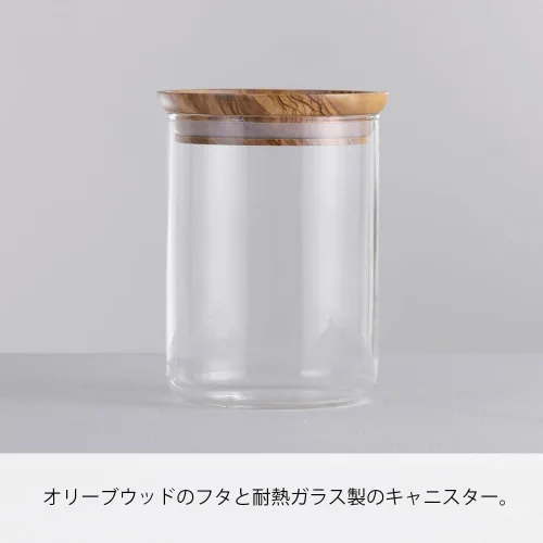 Vista 2 de Simply Hario" - Recipiente de vidrio, 27.1 fl oz