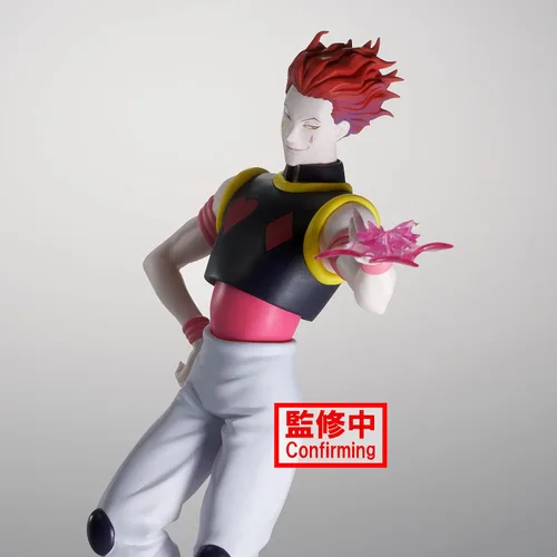 Vista 9 de Banpresto - Hunter x Hunter - Figura de estrellas de vibración Hyskoa, Bandai Spirits