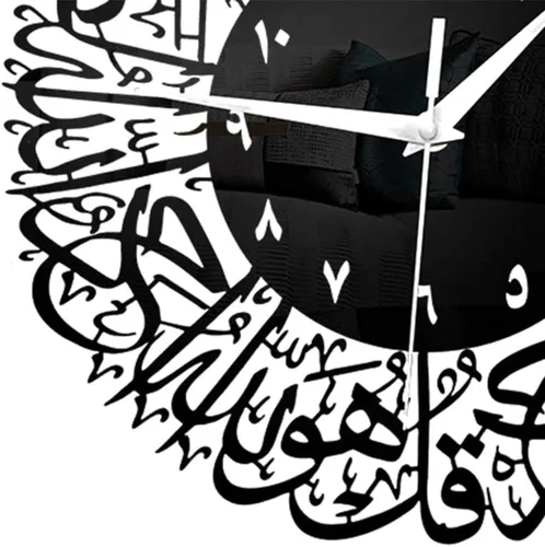 Vista 8 de Reloj de pared de cuarzo islámico, péndulo, decoración musulmana, color negro