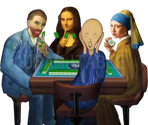 Vista 7 de 166 American Western Mahjong Mah Jongg Set Maleta Edición Limitada Embedded Masterpiece Fondo en Maleta de Cuero Mona Lisa