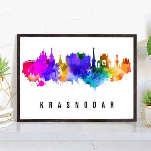 Vista 26 de Pera Print Póster de Rusia, póster de Rusia-Arkhangelsk, ilustración de Rusia Skyline City, póster de horizonte moderno, impresión de paisaje urbano